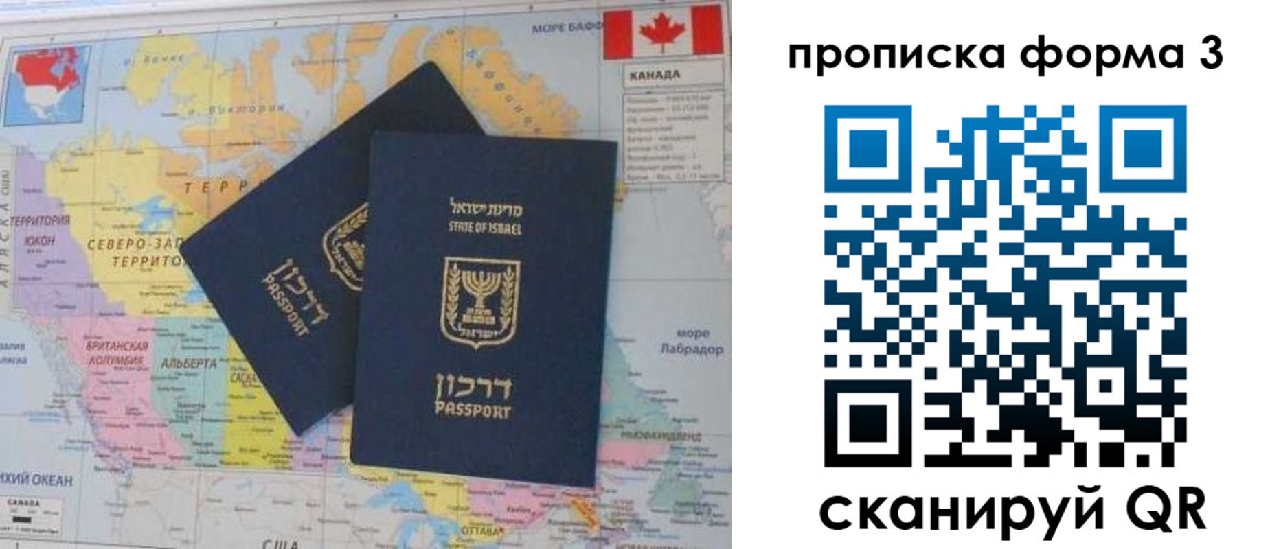 форма 3 в Болхове
